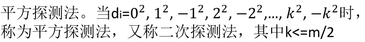 示例