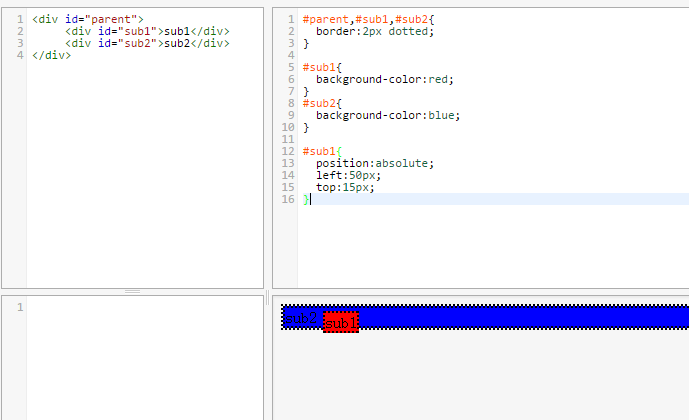 css position 图3